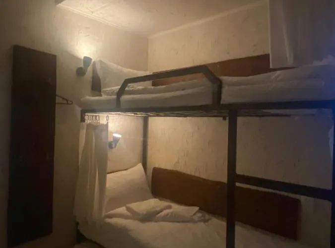 Albergue Danylo Halytskyi